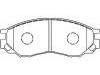 刹车片 Brake Pad Set:MR 205 256