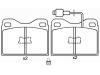 刹车片 Brake Pad Set:4245.04