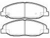 刹车片 Brake Pad Set:25814699