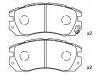 刹车片 Brake Pad Set:26296-AA040