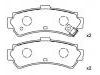 刹车片 Brake Pad Set:44060-0M890