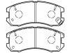 刹车片 Brake Pad Set:G0YK-33-23ZA