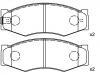 Bremsbelagsatz, Scheibenbremse Brake Pad Set:41060-03R85