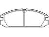 Bremsbelagsatz, Scheibenbremse Brake Pad Set:45022-SB2-780