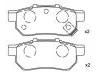 Bremsbelagsatz, Scheibenbremse Brake Pad Set:43022-S04-E01