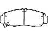 Bremsbelagsatz, Scheibenbremse Brake Pad Set:45022-TL2-A00