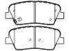 Bremsbelagsatz, Scheibenbremse Brake Pad Set:58302-3NA00