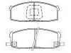 Brake Pad Set:41060-D1486