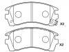 Pastillas de freno Brake Pad Set:41060-58Y85