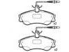 Pastillas de freno Brake Pad Set:4251.54