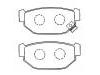 Pastillas de freno Brake Pad Set:25191-GA531