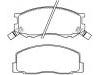 Plaquettes de frein Brake Pad Set:04465-27010