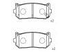 Plaquettes de frein Brake Pad Set:0K2FC-26-28Z