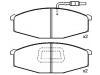 Plaquettes de frein Brake Pad Set:41060-P9690