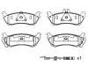 тормозная кладка Brake Pad Set:163 420 05 20