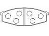 тормозная кладка Brake Pad Set:41060-C7126