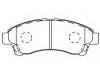 тормозная кладка Brake Pad Set:UGY1-33-23Z