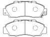 тормозная кладка Brake Pad Set:45022-S1A-E20