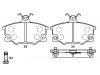 тормозная кладка Brake Pad Set:5 889 089