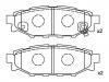 тормозная кладка Brake Pad Set:26696-AG010