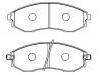 тормозная кладка Brake Pad Set:661 420 30 21