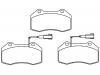 тормозная кладка Brake Pad Set:77365672