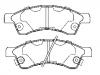 тормозная кладка Brake Pad Set:2779-4210-0125