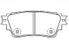 тормозная кладка Brake Pad Set:4605B987