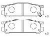 тормозная кладка Brake Pad Set:26296-AA060