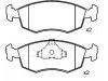 тормозная кладка Brake Pad Set:5 020 817