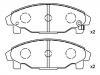 тормозная кладка Brake Pad Set:04491-87724