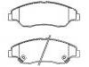 тормозная кладка Brake Pad Set:0K045-33-23Z