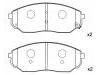 тормозная кладка Brake Pad Set:58101-3ED00