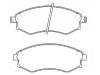 тормозная кладка Brake Pad Set:48130-08050