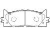 тормозная кладка Brake Pad Set:04465-06080