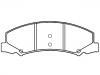 тормозная кладка Brake Pad Set:15270292