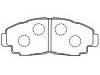 тормозная кладка Brake Pad Set:04465-20290