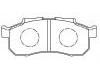 тормозная кладка Brake Pad Set:45022-S2C-020