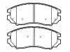 тормозная кладка Brake Pad Set:58101-2CA00