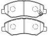 тормозная кладка Brake Pad Set:41060-70T85