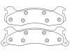 тормозная кладка Brake Pad Set:D204-7124A