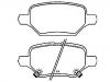 тормозная кладка Brake Pad Set:42539412